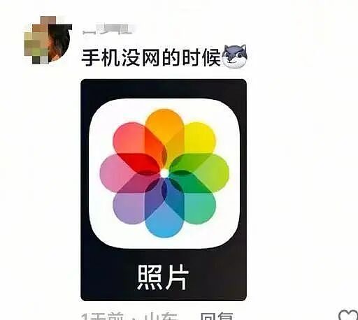 【爆笑】“智能手机没出现前的卫生间有多权威?”哈哈哈一进去就是半小时起步!(组图) - 11