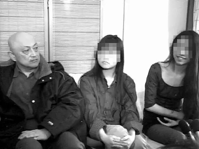 日本76岁男1夫9妻加入就送房产！性侵案判决前自杀，遭曝后宫仍共居屋檐（组图） - 13