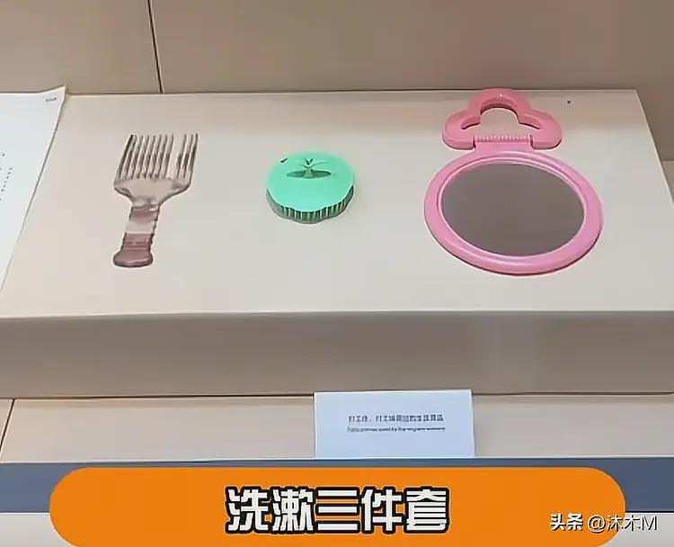 南京博物院事件后,意外火了深圳博物馆,里面的展品搞笑又接地气(组图) - 3
