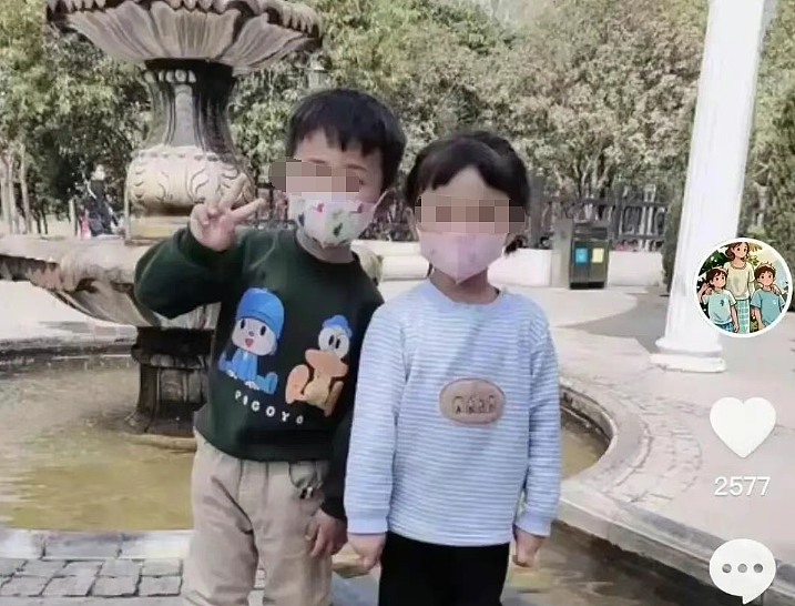 河南母子三人被丈夫发小入室杀害：凶手杀人后清洗女主人身体动机细思极恐（组图） - 11