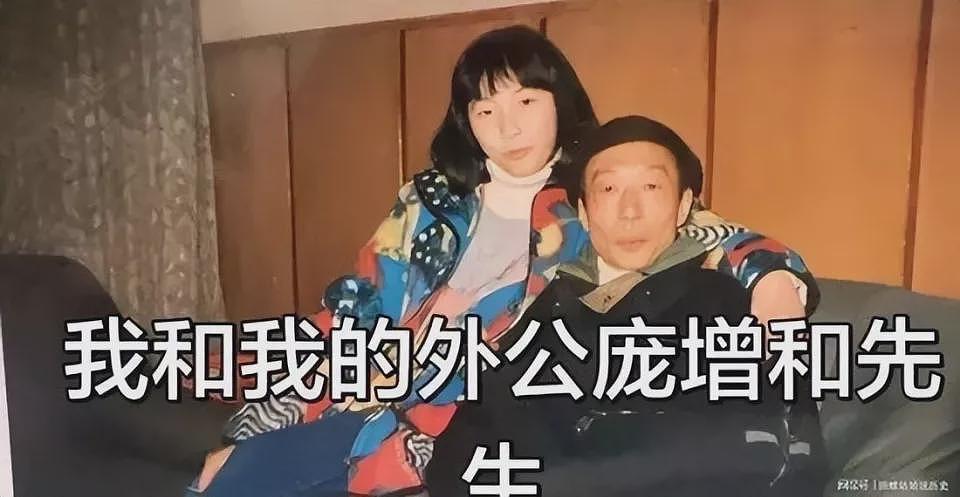 南博牵出庞家百年沉浮：他们当年为何没离开大陆？（组图） - 7