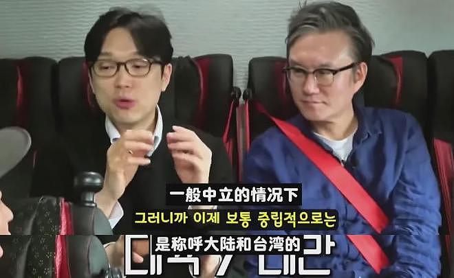 韩女团爱豆张元英辱华升级！在港参加活动发言挑衅，相关代言被抵制连夜捂嘴（组图） - 8