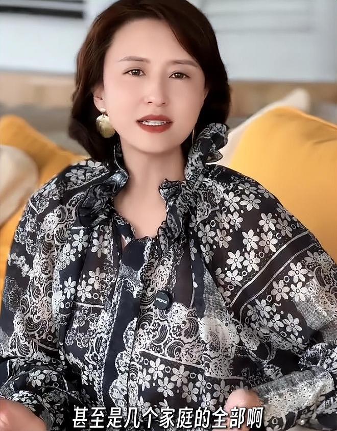 被传包养四个男人、嫁70岁富翁的张蕾，终于打了场漂亮的“翻身仗“（组图） - 7