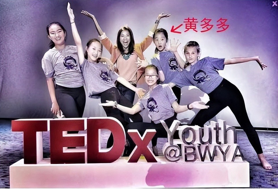 董洁自曝儿子年补课费超百万：星二代入行背后，是一笔巨额经济账（组图） - 45