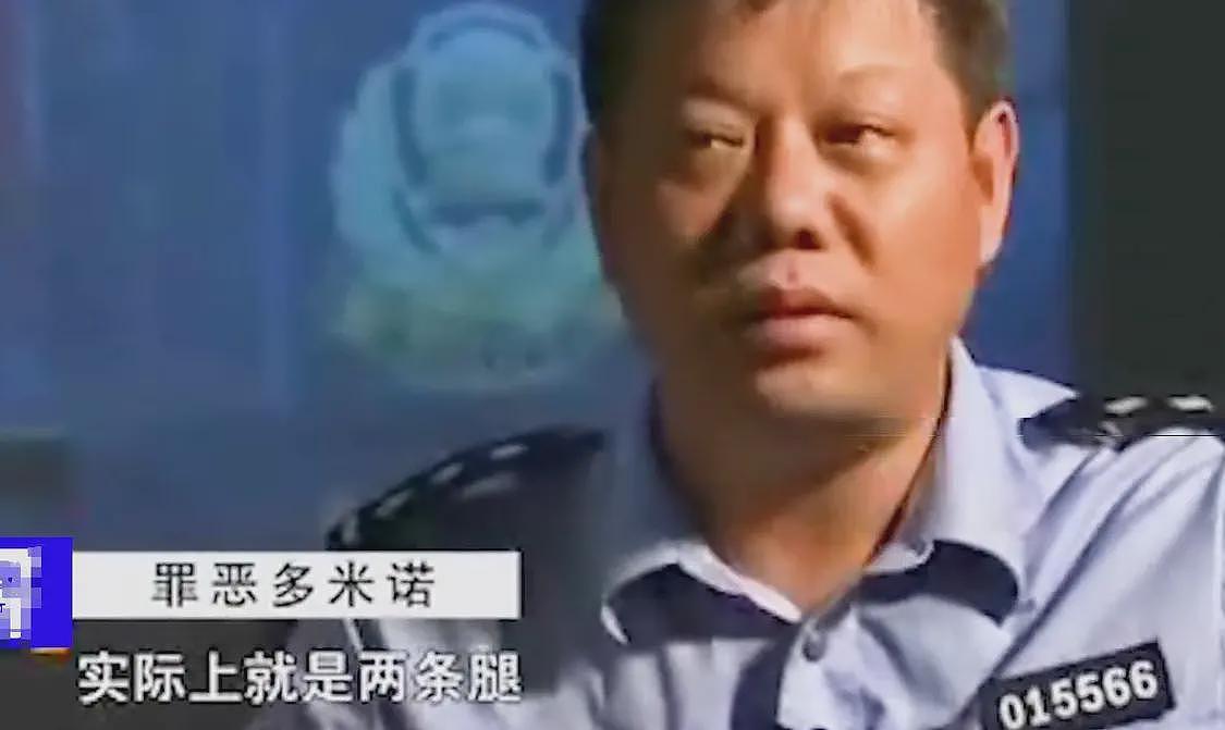 一冰箱全是腿！43岁富豪痴迷美腿，奸辱杀害女模特，将腿割下赠友（组图） - 24