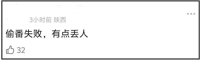 唐嫣客串新剧遭群嘲,戴假发被吐槽像女装大佬,疑和马思纯抢番位(组图) - 17