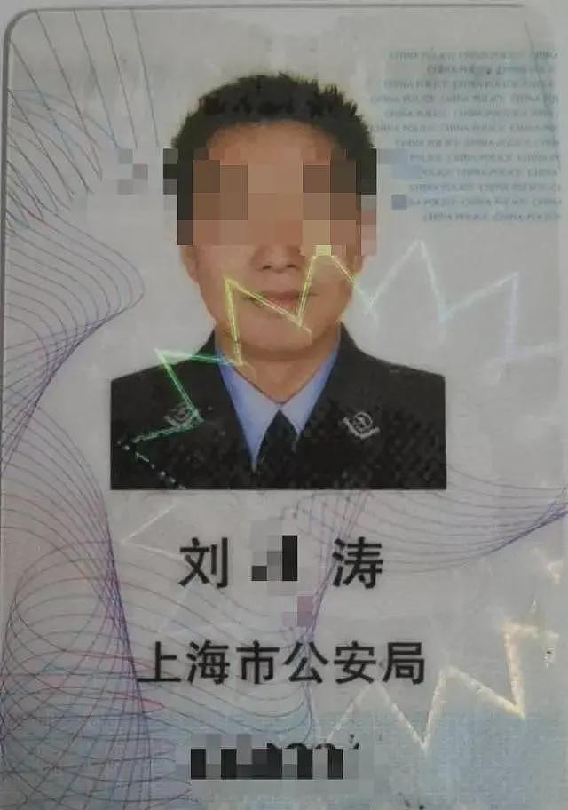 警察多次猥亵不满14岁继女，威胁杀害母女阻止告发（图） - 1