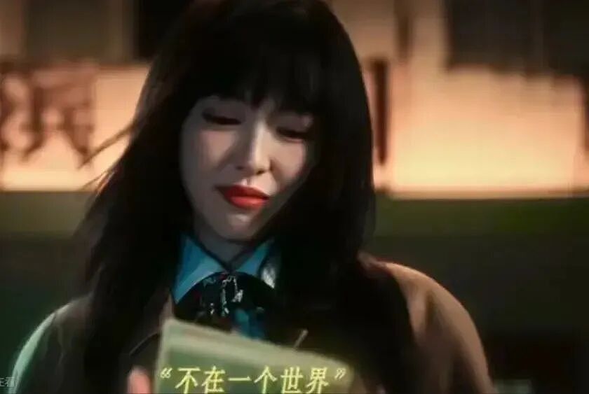 唐嫣客串新剧遭群嘲,戴假发被吐槽像女装大佬,疑和马思纯抢番位(组图) - 4