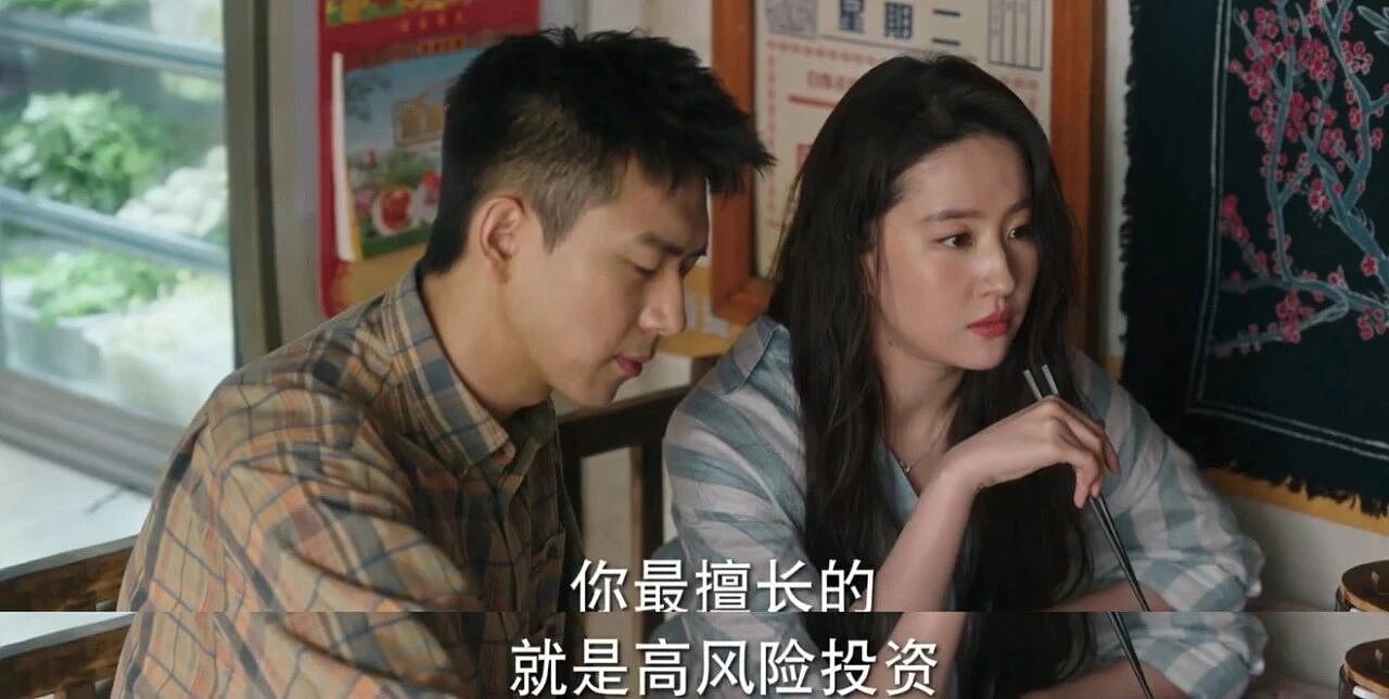 曾经的县城“印钞机”，今年彻底歇了？（组图） - 13