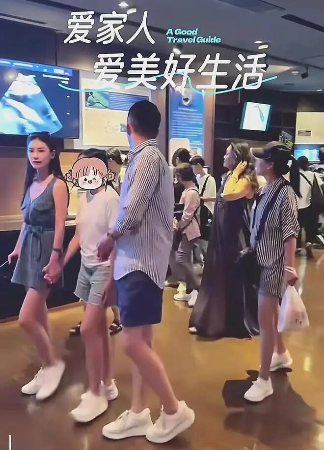 汪小菲飞台北陪孩子过圣诞，马筱梅挺孕肚开派对，玥儿短发出镜好美（组图） - 4
