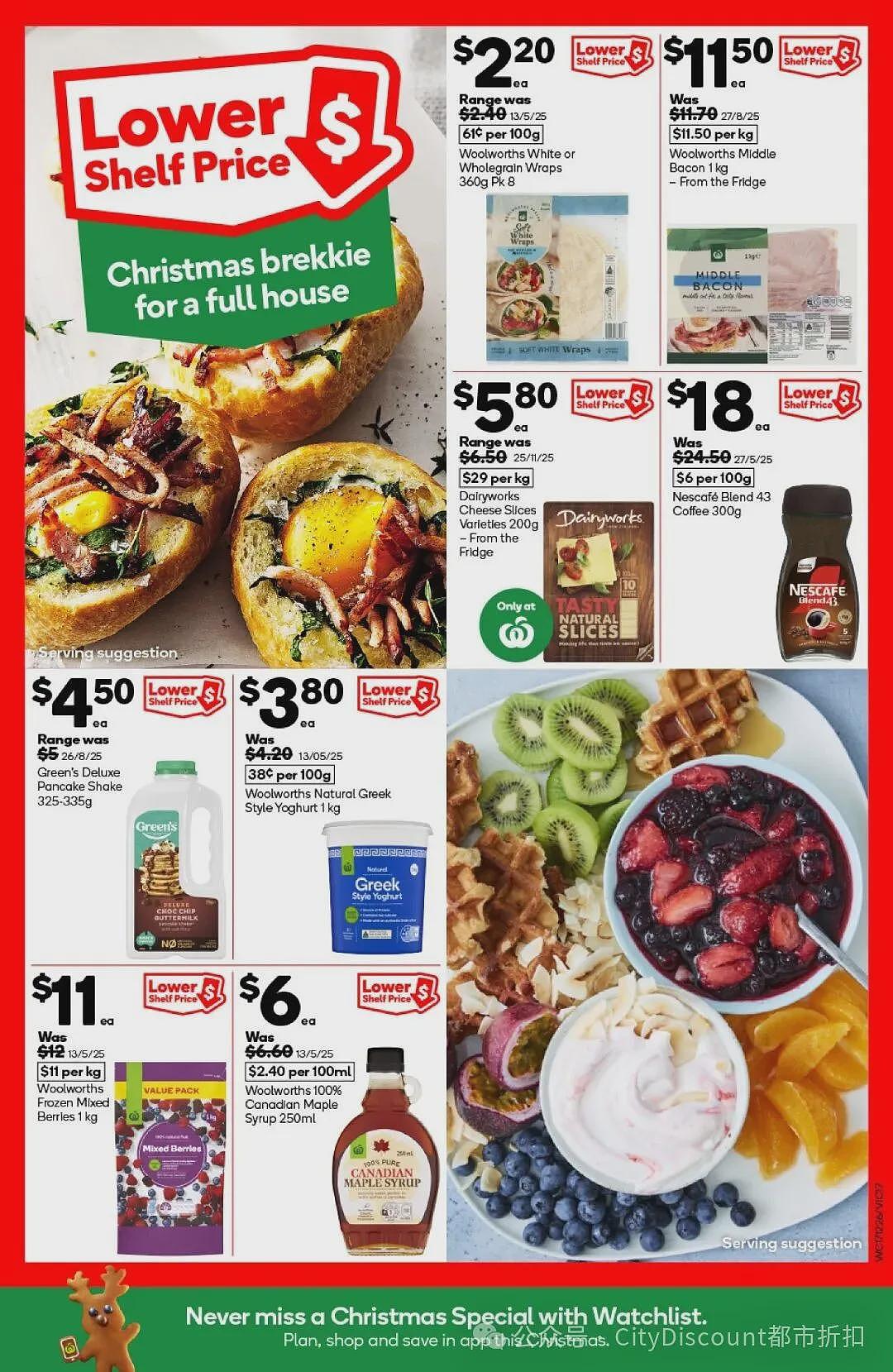 没吃够继续！【超市】Woolworths & Coles 近期优惠集锦（组图） - 16