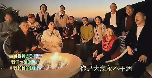 姜昆视频拍摄者不忍了！露脸回应视频拍摄地点，圣诞事件真相大白（组图） - 3