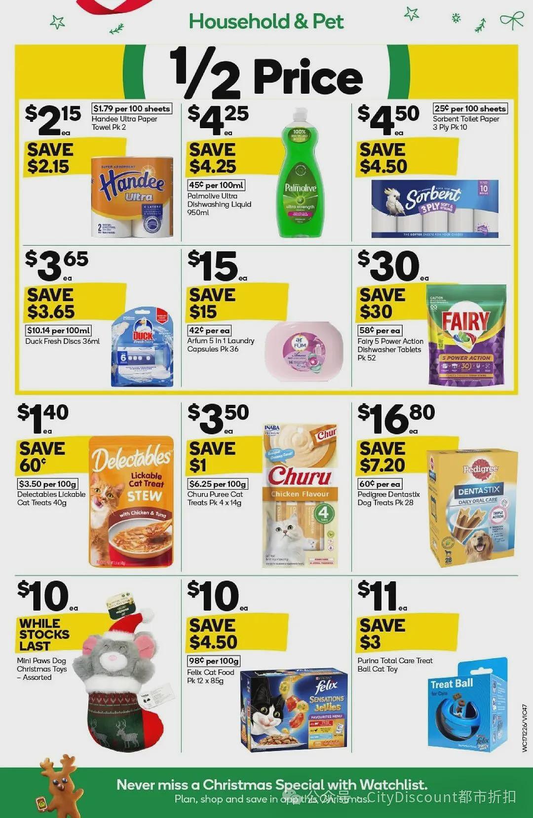 没吃够继续！【超市】Woolworths & Coles 近期优惠集锦（组图） - 46