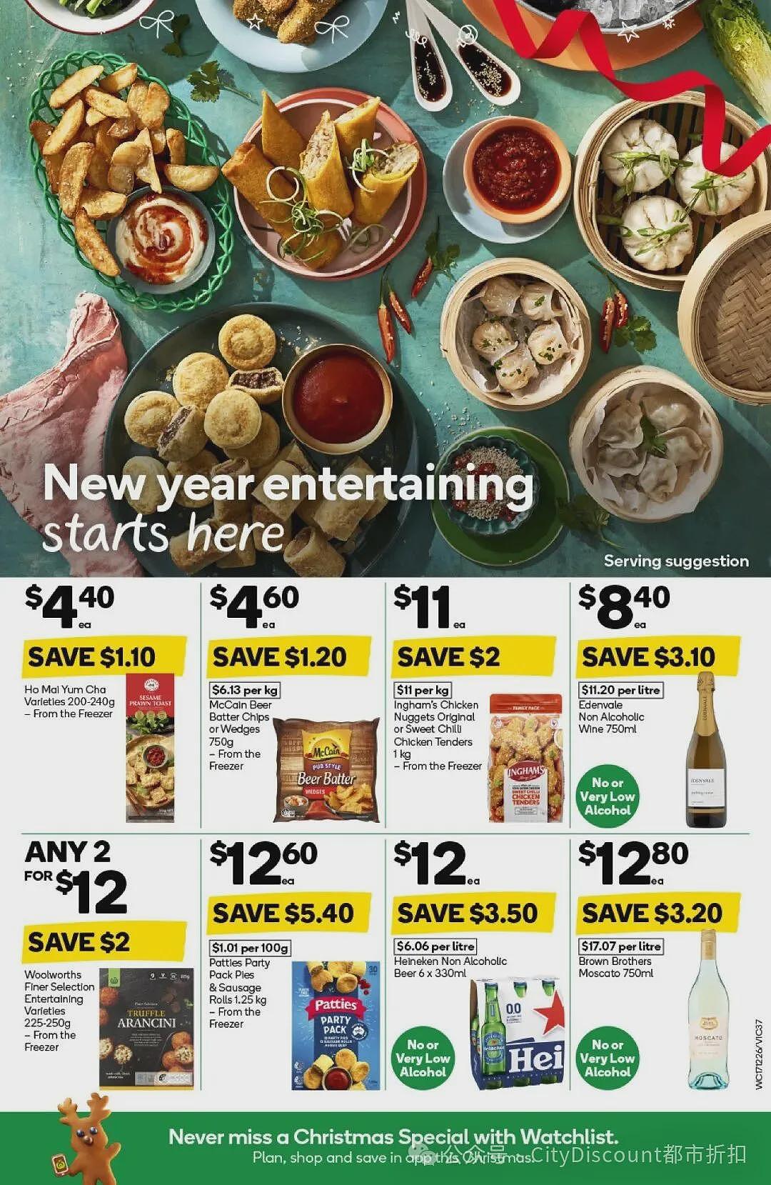 没吃够继续！【超市】Woolworths & Coles 近期优惠集锦（组图） - 36
