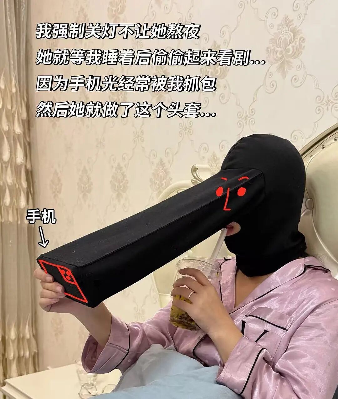 【爆笑】“人生建议不要在家全职备孕…”啊啊啊全职备考我听过全职备孕是什么意思（组图） - 59