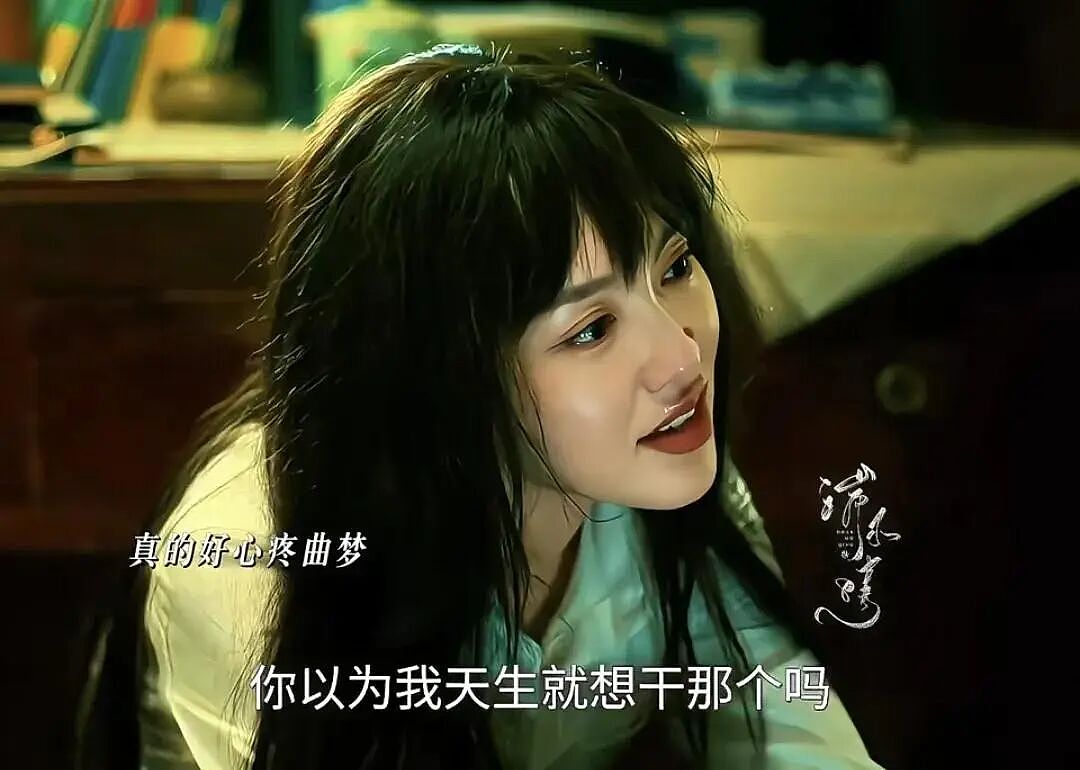 唐嫣客串新剧遭群嘲,戴假发被吐槽像女装大佬,疑和马思纯抢番位(组图) - 2