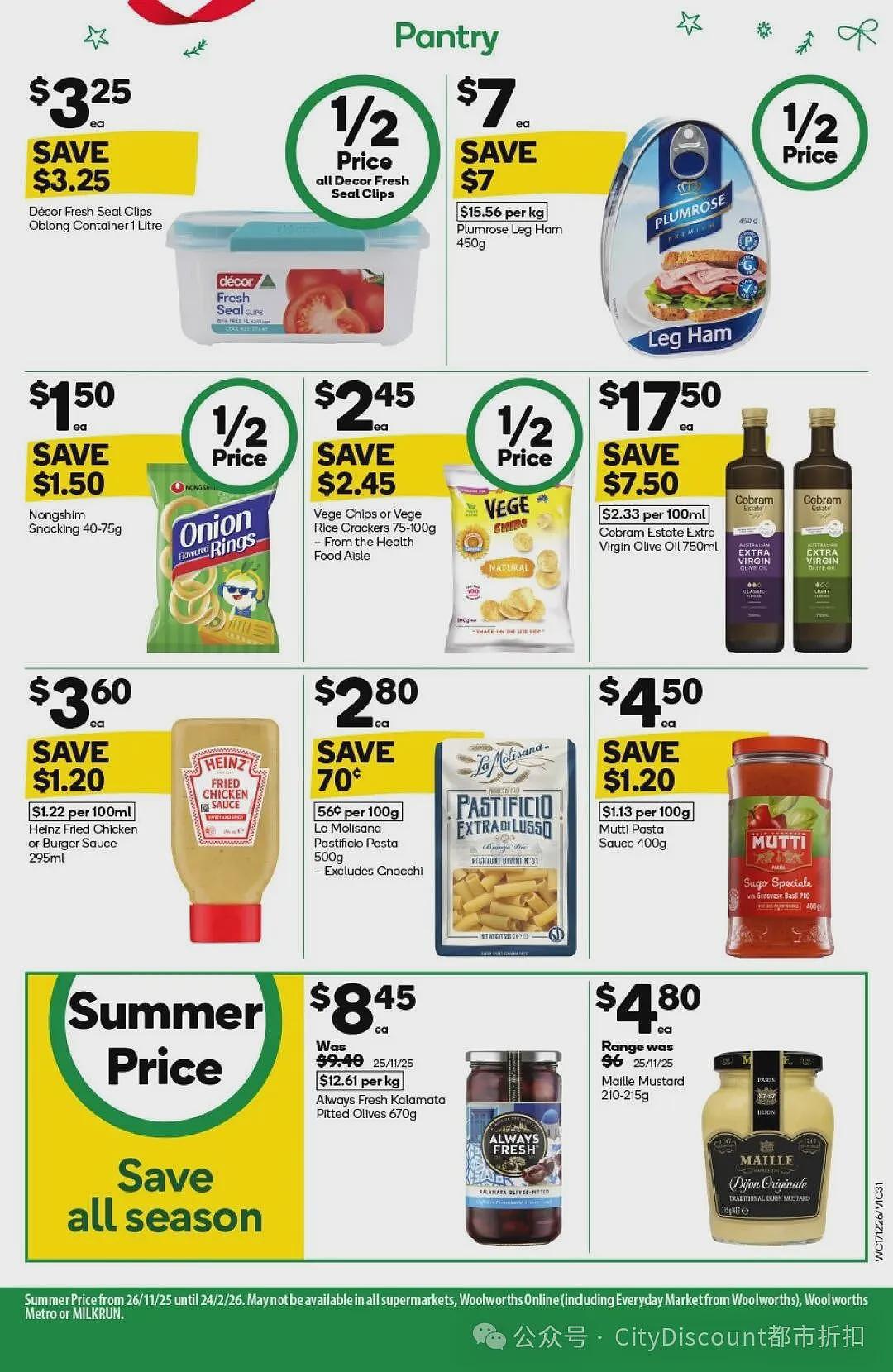 没吃够继续！【超市】Woolworths & Coles 近期优惠集锦（组图） - 30