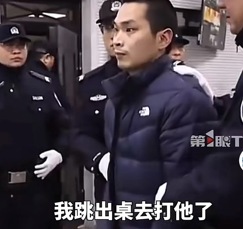 河南母子三人被丈夫发小入室杀害：凶手杀人后清洗女主人身体动机细思极恐（组图） - 3