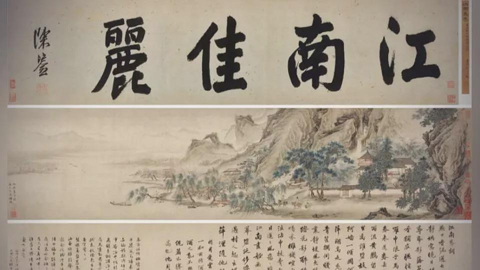 南博牵出庞家百年沉浮：他们当年为何没离开大陆？（组图） - 14
