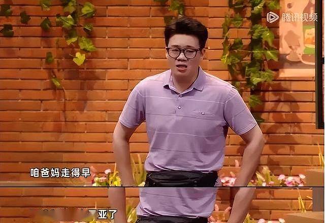 三亚不香了？东北人撤离成潮，压垮他们的不是物价（组图） - 2