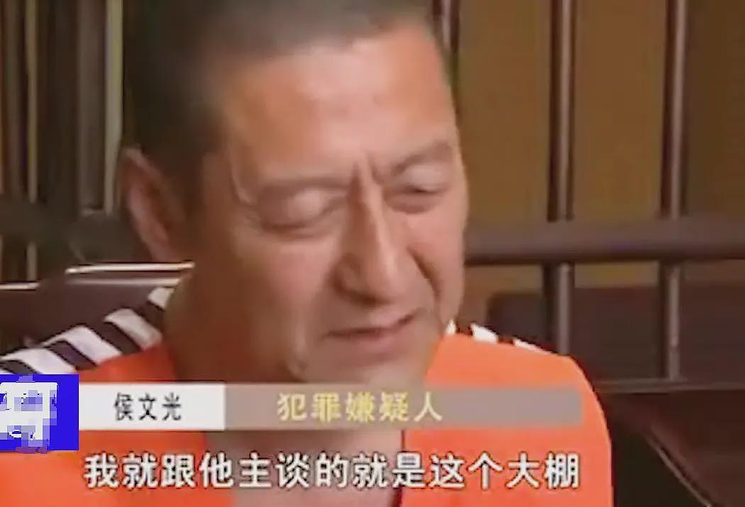 一冰箱全是腿！43岁富豪痴迷美腿，奸辱杀害女模特，将腿割下赠友（组图） - 15