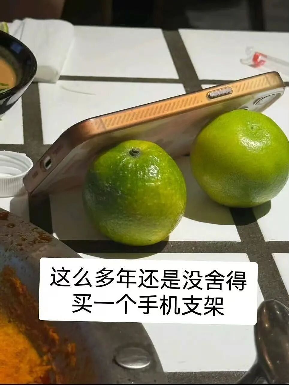 【爆笑】“人生建议不要在家全职备孕…”啊啊啊全职备考我听过全职备孕是什么意思（组图） - 68