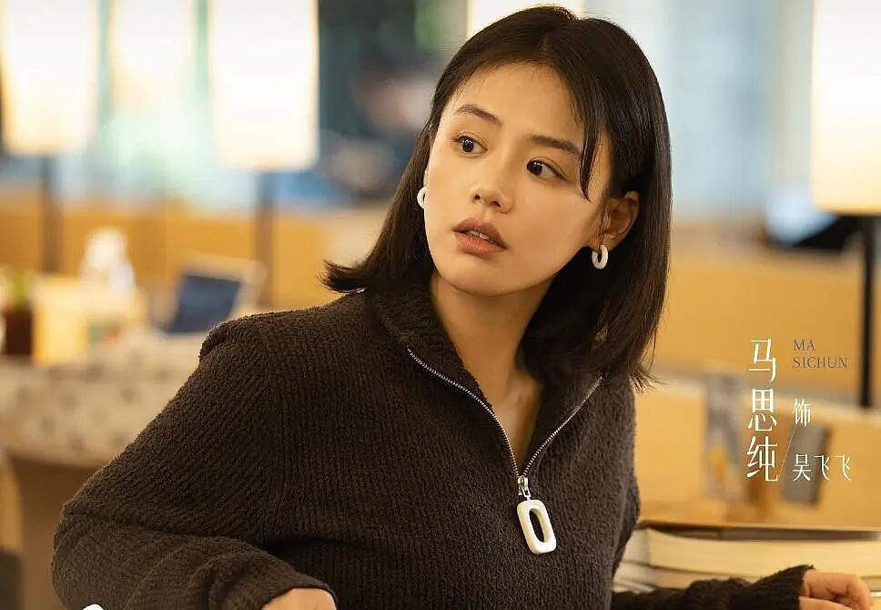 唐嫣客串新剧遭群嘲,戴假发被吐槽像女装大佬,疑和马思纯抢番位(组图) - 19