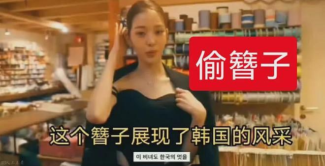 韩女团爱豆张元英辱华升级！在港参加活动发言挑衅，相关代言被抵制连夜捂嘴（组图） - 24