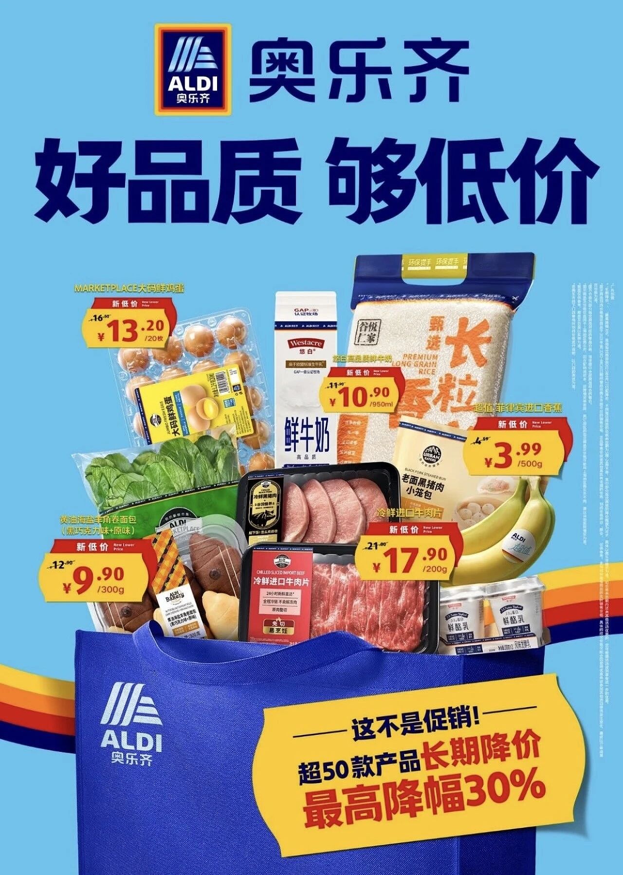 曾经的县城“印钞机”，今年彻底歇了？（组图） - 12