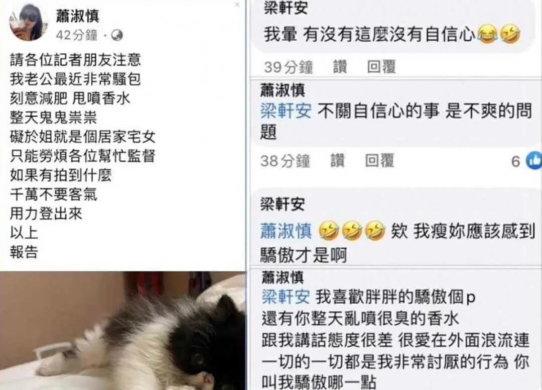 流产4次癌症转移！爱上月薪2千已婚奶爸、癌症复发精神分裂拼命生娃、老公却当街偷吃？（组图） - 1