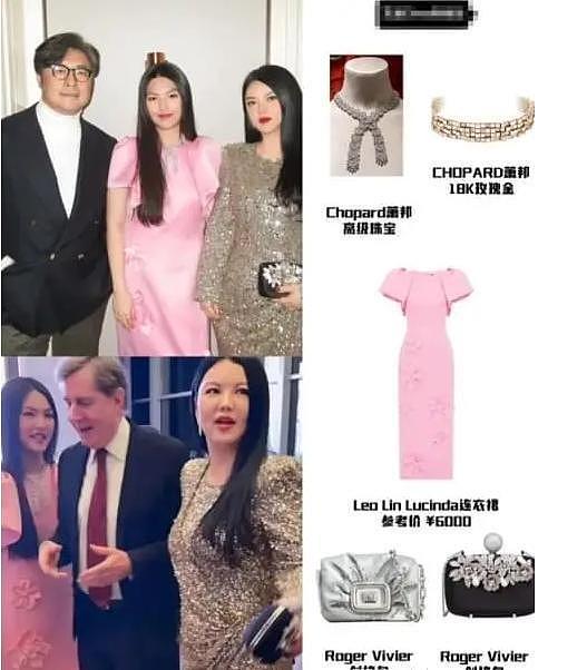 董洁自曝儿子年补课费超百万：星二代入行背后，是一笔巨额经济账（组图） - 24