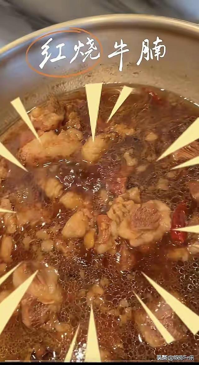 董洁自曝儿子高二，为陪娃今年只拍1部戏！顶顶瘦又高，长胡子了（组图） - 12