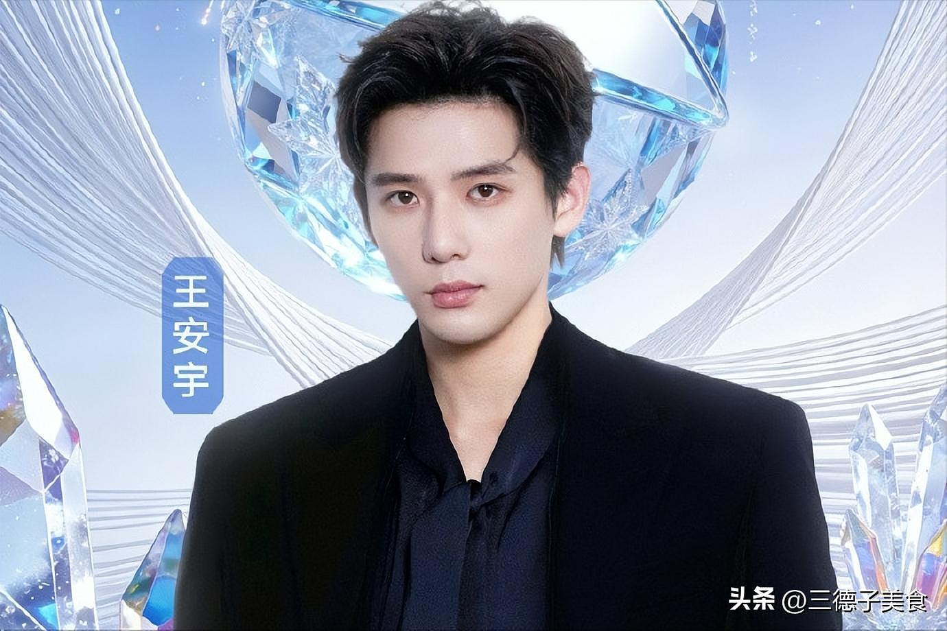 2026央视及各大卫视跨年晚会嘉宾阵容公布！王一博、肖战等亮相（视频/组图） - 10