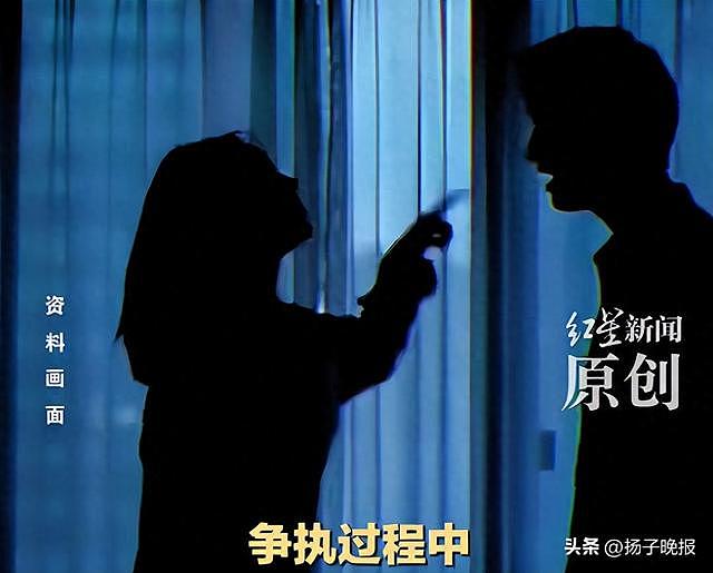 男子被女友报警称强奸获刑，出狱复合后女方身亡（图） - 1
