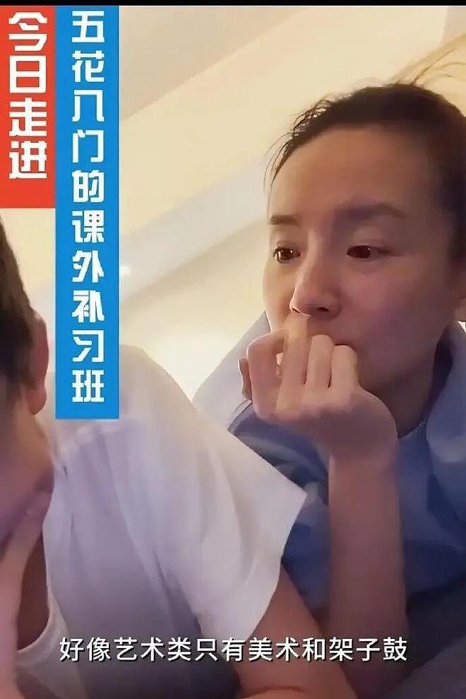 黄晓明救刘亦菲一命?董洁直播卖惨?炎亚纶汪东城和解?田栩宁没孩子被抹黑?女星睡富婆男情人?(组图) - 3