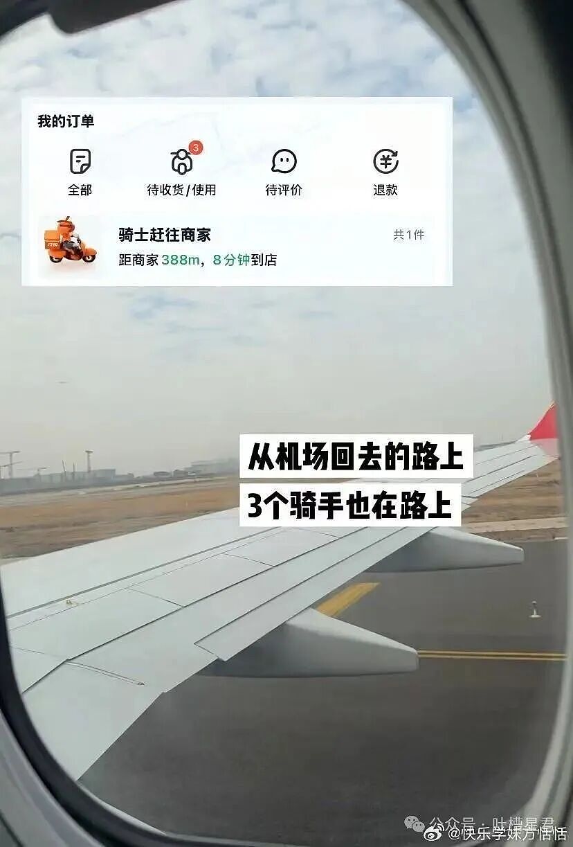 【爆笑】瘦了十斤后闺蜜竟和我反目成仇…？啊啊啊就算是仇人也不该这样（组图） - 32