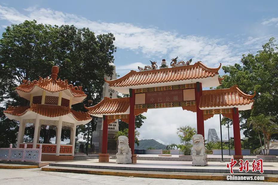 中国驻巴拿马大使馆:极度震惊、强烈愤慨、坚决反对(组图) - 5