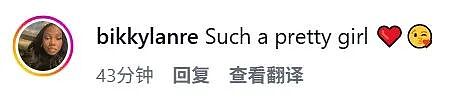 12岁小西北在整自己上越走越远... 镶钻牙套上下各种穿孔贴文身?网友:多半心理有问题..(组图) - 7