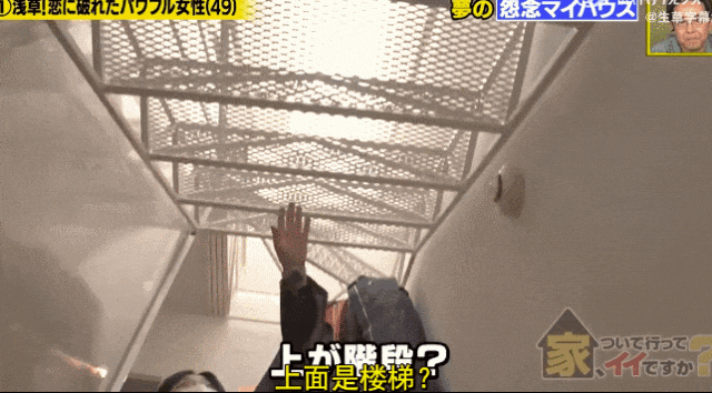最燃爽文照进现实！被帅渣男玩弄感情后，大妈用25年上演“复仇行动”，结局却让全网意外……（组图） - 6