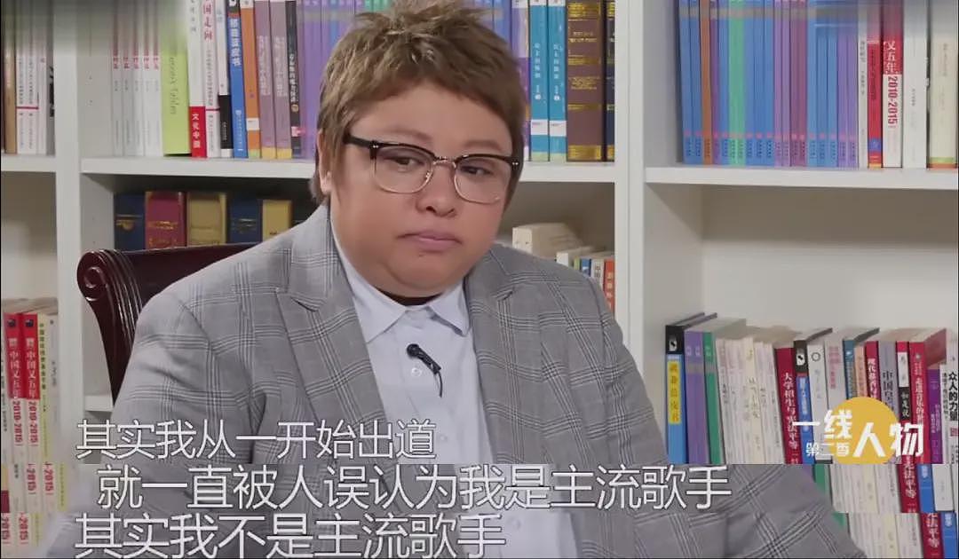 韩红拒绝人情世故,并打了男司机一拳....(组图) - 21