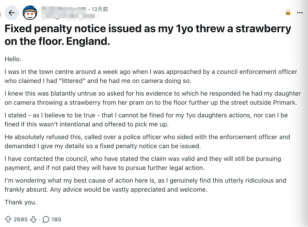 只因吐掉一片吹进嘴里的树叶，86岁英国老人被罚250镑（组图） - 5