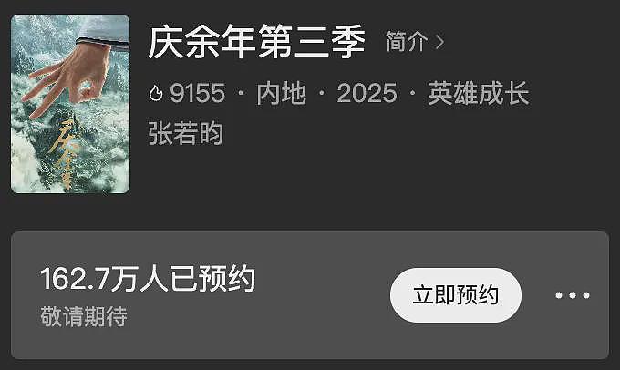 男演员发文回应“逃税涉黄”风波:冤屈洗清了(组图) - 5