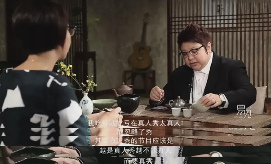 韩红拒绝人情世故,并打了男司机一拳....(组图) - 13