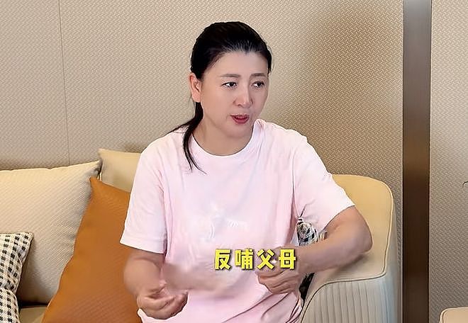 闫学晶哭穷风波升级！本人火速关评投诉相关内容，儿子账号设私密（组图） - 17