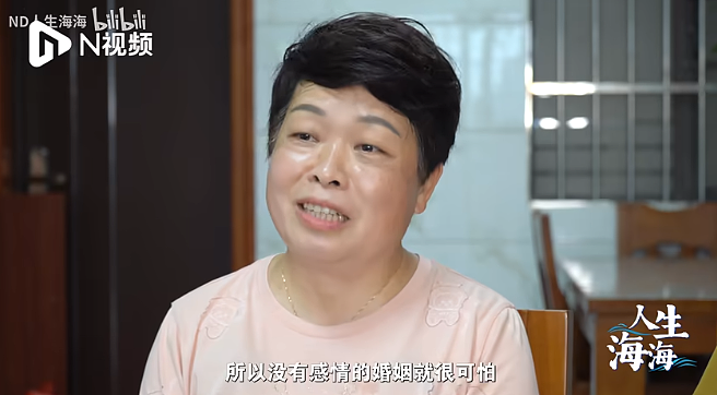 50多岁闺蜜俩同居13年，离婚后合伙创业买房！如今她们的女儿不想结婚…（组图） - 6