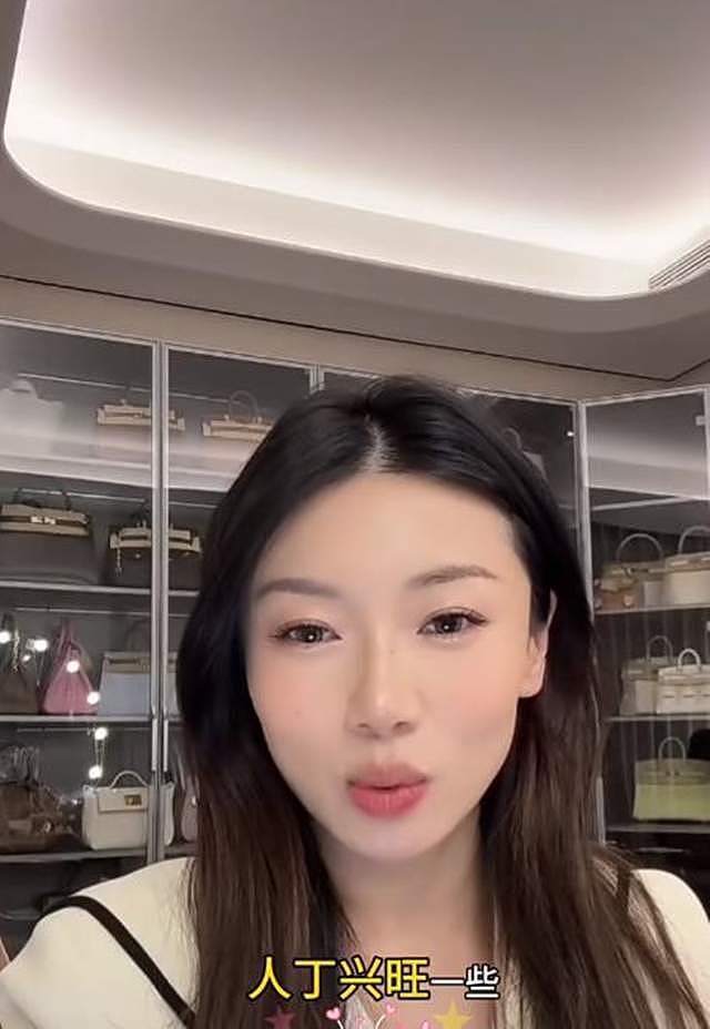 程晓玥公开做羊穿原因，NT增厚是重点，二胎还没生已经有三胎计划（组图） - 6