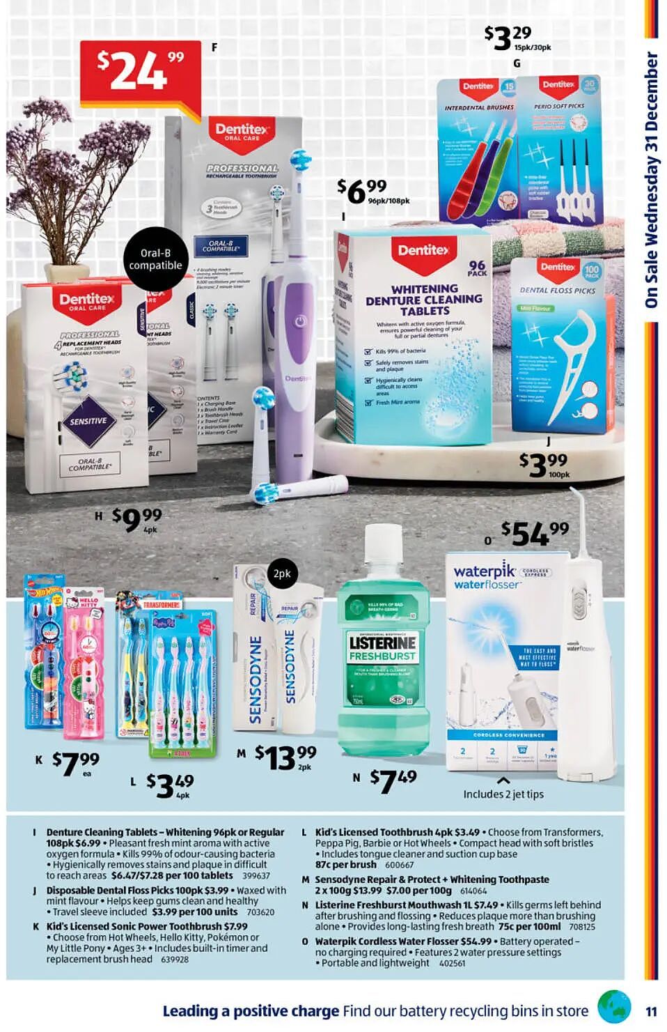 本周最新！澳洲各大超商特价商品一网打尽，大批好物骨折破半价！Woolworths、Coles、Aldi、Umall…（组图） - 93