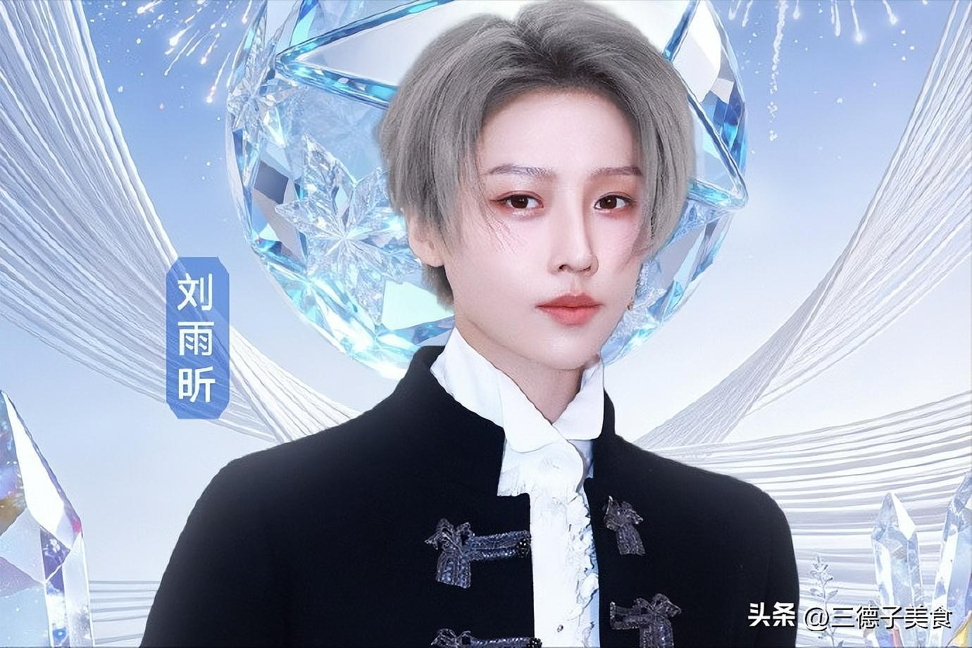 各卫视跨年演唱会名单出炉！顶流在东方，人气在湖南，实力在江苏（组图） - 16