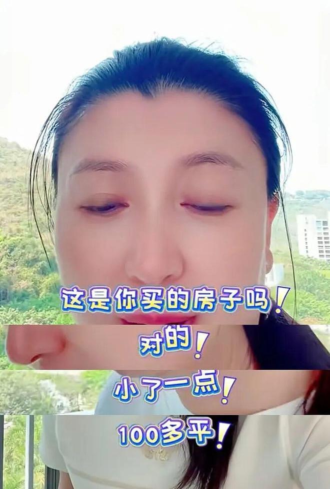 一顿饭11个菜，客厅大得能打球，哭穷的闫学晶害惨“啃老”的儿子（组图） - 7