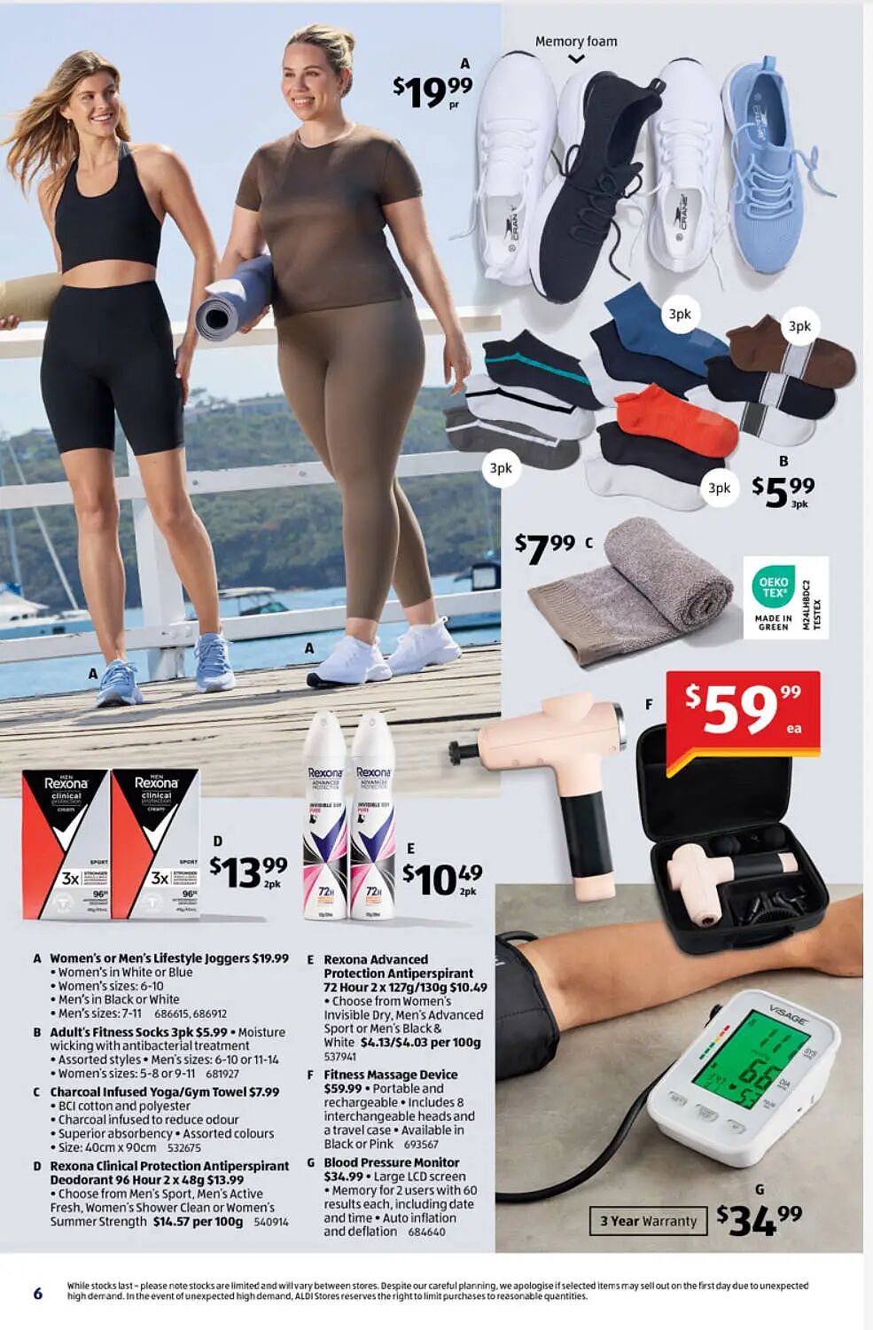 本周最新！澳洲各大超商特价商品一网打尽，大批好物骨折破半价！Woolworths、Coles、Aldi、Umall…（组图） - 88